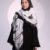 Ivory - base aswad white 3enebe