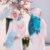 Spring - turquoise